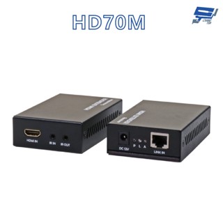 昌運監視器 HANWELL HD70M HDMI 影音訊號 CATX 延長器 解析度4kx2k@30Hz