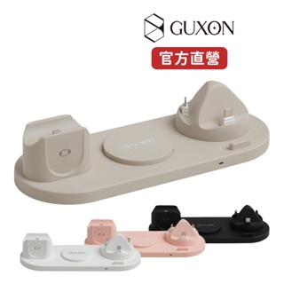 GUXON古尚 六合一無線充電盤 MagSafe / Airpod / Apple Watch 桌上型 充電座 無線充電