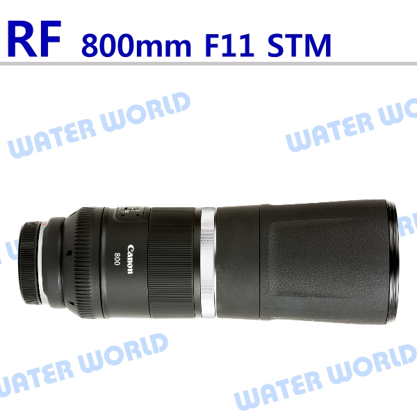 【中壢NOVA-水世界】CANON RF 800mm F11 IS STM 定焦望遠鏡頭 平輸 一年保固