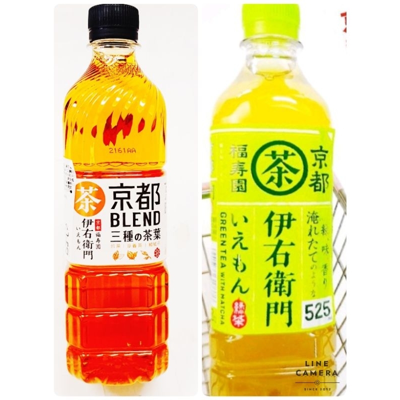 日本🇯🇵 新包裝 伊右衛門 🍵綠茶飲料 焙茶 現貨供應 超商取貨一張單最多7瓶