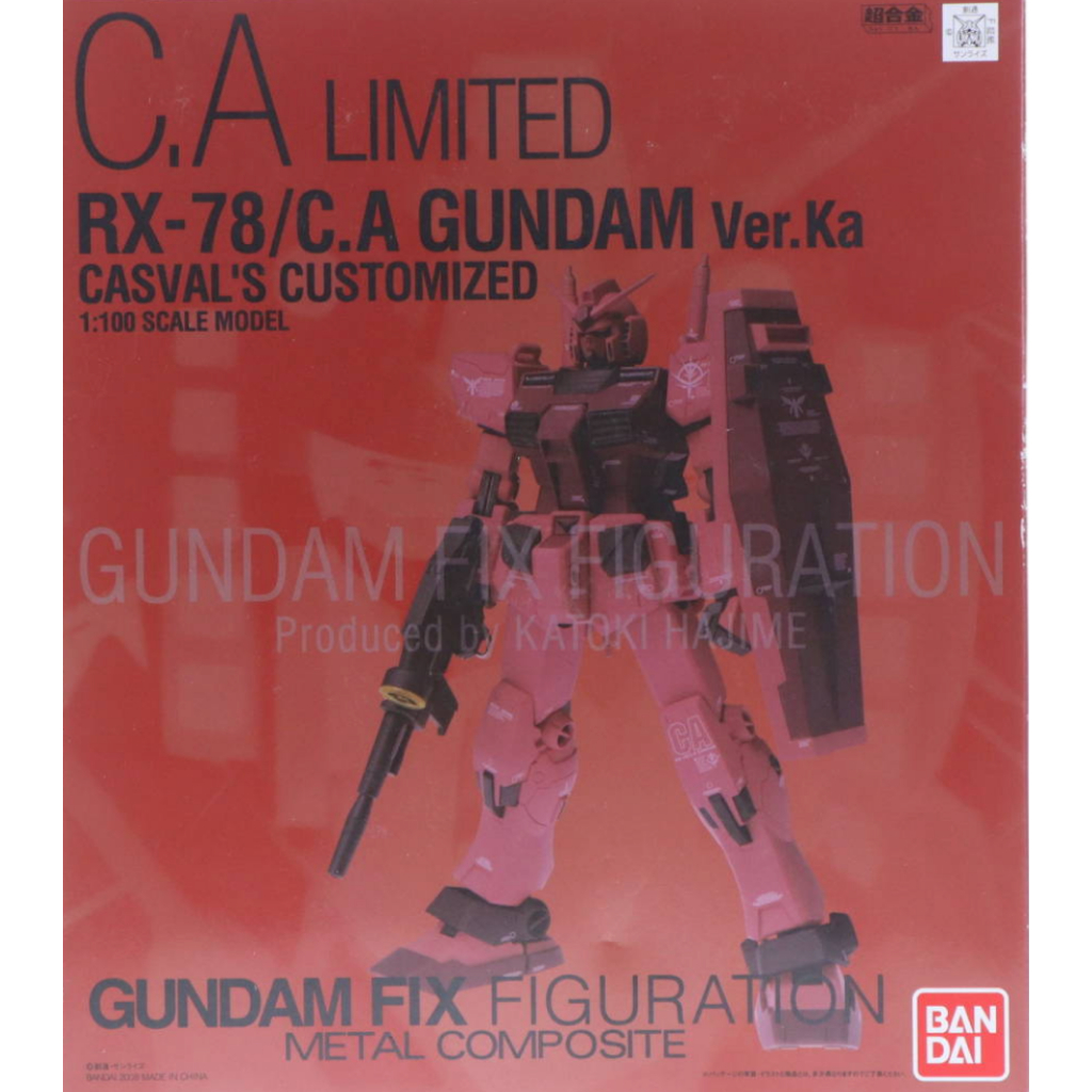 ＝逆襲的哈囉＝現貨 日版 gffmc Rx-78/CA c.a  ka限定 夏亞 專用 卡茲巴爾 初鋼 鋼彈 超合金