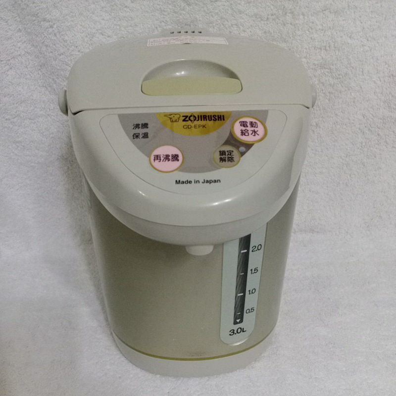 日本製 象印電熱水瓶 3公升 CD-EPK30 HT