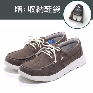 【裡享】現貨 USTINI 我挺你健康鞋 超輕量防水走路鞋 拜耳防水透氣膜 男款-綁帶-咖啡-送收納鞋袋-全新公司貨