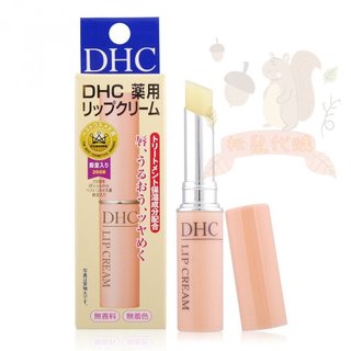 🐿️松鼠代購🌰現貨免運✅電子發票🌰日本 DHC 護唇膏 純橄欖護唇膏 1.5g 經典款 天然純欖精華 保濕不黏膩