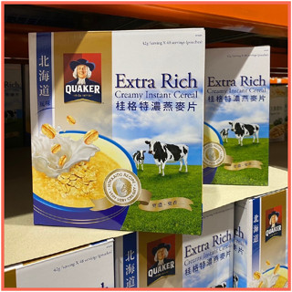 好市多 桂格北海道風味特濃燕麥片(42g*48包) /莓果嘉年華麥片 800公克COSTCO代購