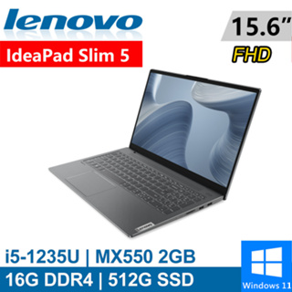 Lenovo IdeaPad Slim 5-82SF006NTW 15.6吋 灰(16G DDR4/512G PCIE)