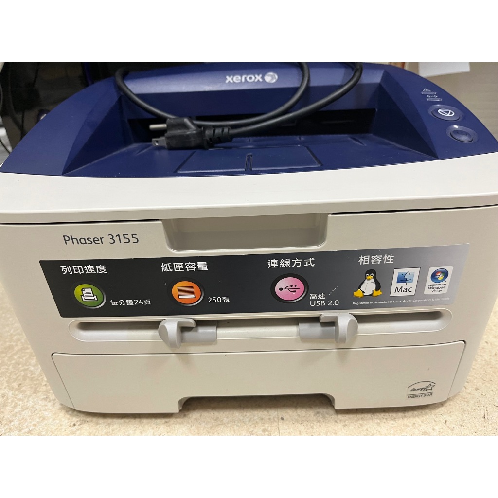 &lt;二手&gt; 黑白雷射印表機Fuji 富士 Xerox Phaser3155 &lt;贈品&gt;藍色大提袋