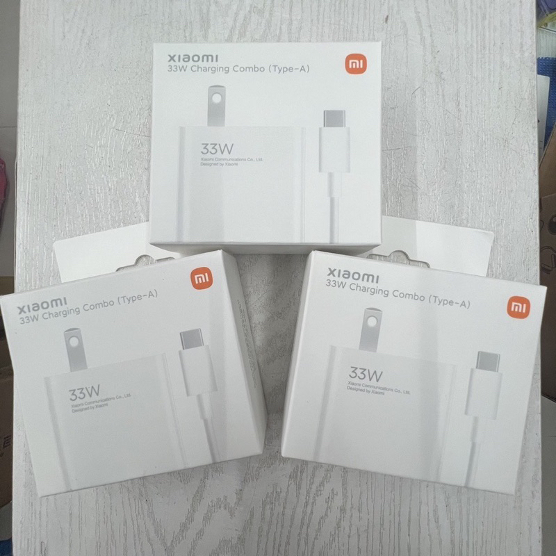 【當日出貨】 小米 Xiaomi 33W 充電套裝 充電頭 充電器 Type-C 充電線 旅充頭 USB孔