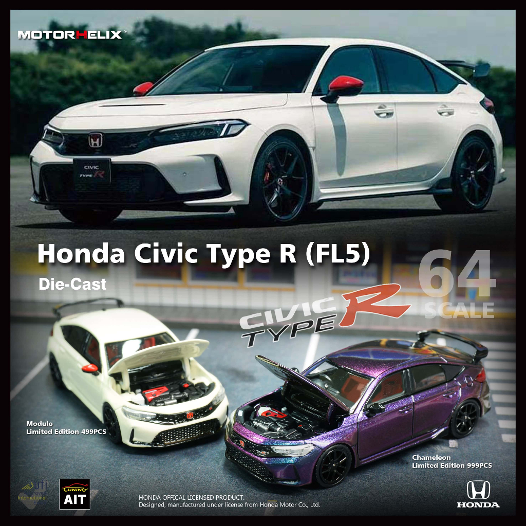 【模例】MotorHelix 中國改裝展限定 1/64 Honda Civic Type R (FL5)