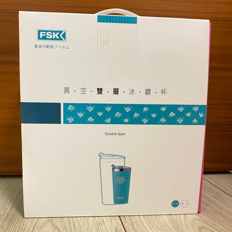 ［全新］FSK隔熱紙 陶瓷冰鑽保溫杯420ml 真空雙層冰鑽杯480ml