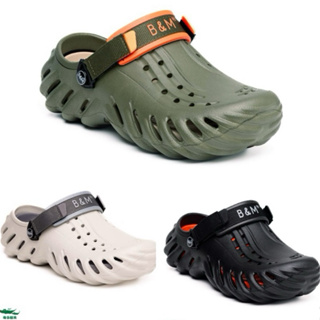 【母子鱷魚】【母子鱷魚】BCF5584—撞色潮流洞洞鞋