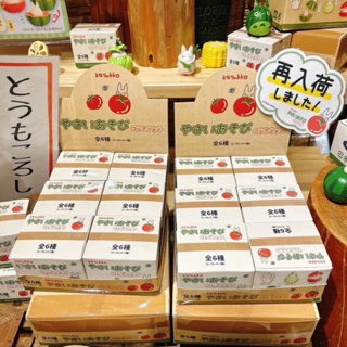 【預購】日本代購✈️ 日本龍貓共和國-龍貓療癒蔬菜屋盒玩