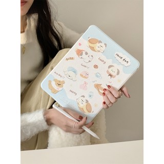 一群動物旋轉殼 平板保護套 帶筆槽 適用於iPad10 9 8 7 6 pro Air3 Air4 Air5 mini6