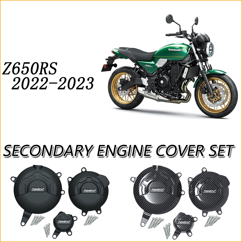 Kawasaki Z650RS 引擎防摔殼 適用於川崎Z650RS改裝引擎保護殼 Z650RS 腳踏板  z900風鏡