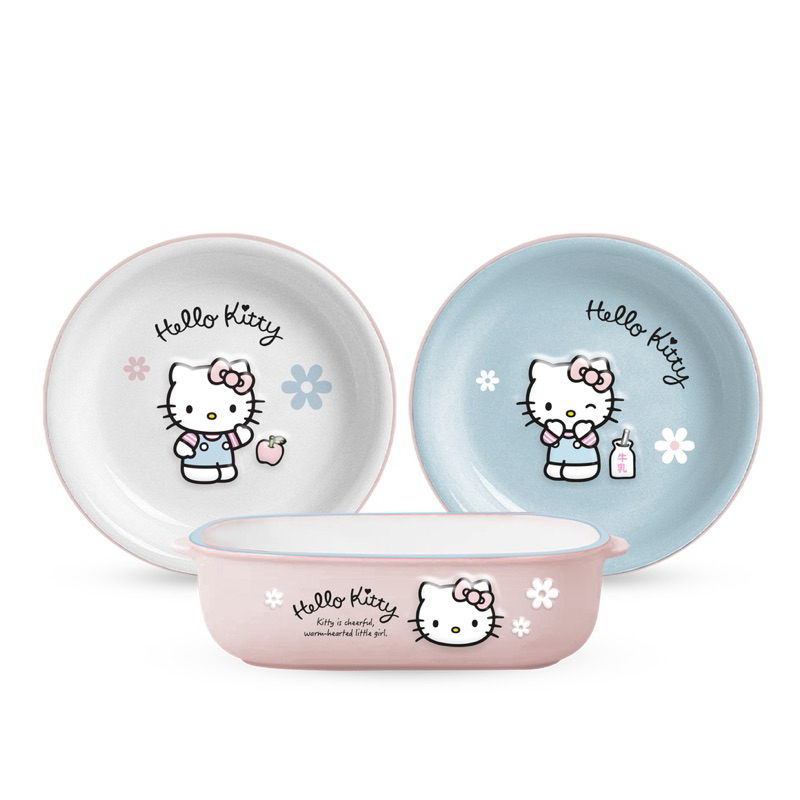 全新Hello Kitty限量陶瓷浮雕碗盤3入組