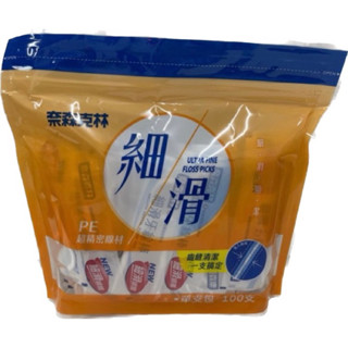 奈森克林細滑牙線棒單支包裝100支-附發票