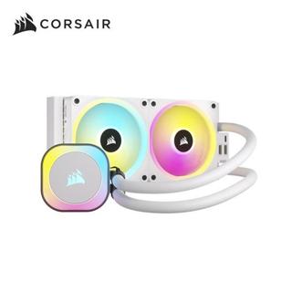 海盜船 CORSAIR iCUE LINK H100i RGB AIO水冷散熱器-白
