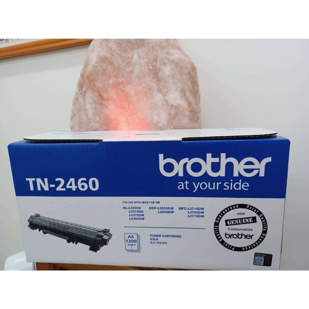 Brother TN-2460 TN2460原廠碳粉匣(1200張)MFC-L2715DW/HL-L2375//MFC-