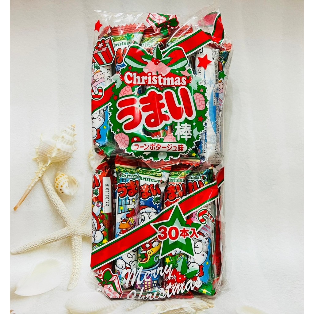 聖誕節限定～日本 YAOKIN 原味玉米棒 /可可風味玉米棒 30只入 玉米棒 玉米濃湯風味