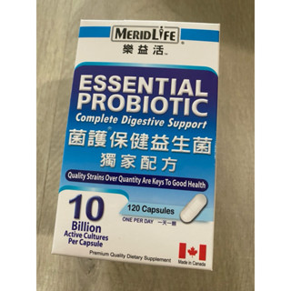 好市多 COSTCO 樂益活 菌護保健益生菌 120顆