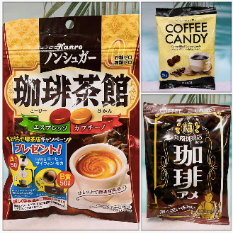 日本 上島咖啡 咖啡茶館 丸福咖啡 咖啡糖 多款供選 日本咖啡糖 多款供選