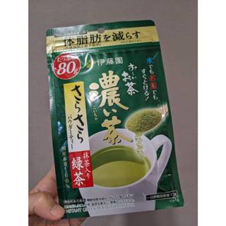 現貨 日本伊藤園 無糖 即溶濃茶粉 濃抹茶 綠茶粉 濃綠茶粉 大包80g