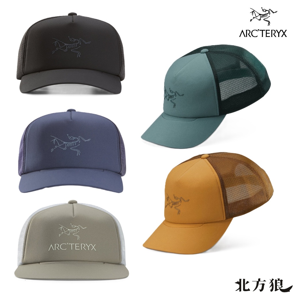 ARCTERYX 始祖鳥  LOGO 休閒帽 透氣網帽 遮陽帽 卡車帽[北方狼] 6120-28596 28595