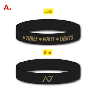 【開發票】現貨 全新正品 A7 A7 Wristband 運動裝飾手環 防水塑膠手環 男女多款