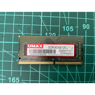 UMAX 筆電用RAM記憶體 4GB DDR4-2400