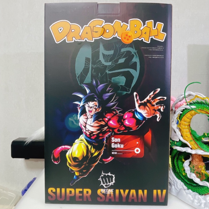 七龍珠 GK Break Studio DRAGON BALL 超四悟空