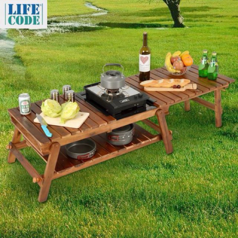 LIFECODE 相思木二層可伸縮野餐桌(附鐵盤+背袋)-原木色 露營 料理桌 全實木製（可台北面交)