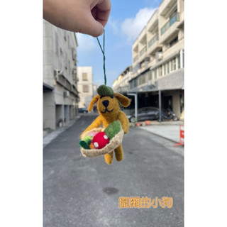 搞怪的動物⭐️馬戲團 樂隊系列😂現貨 尼泊爾 純手工羊毛氈 聖誕節 吊飾生日 交換禮物 包掛 擺飾 鑰匙圈～100%羊毛