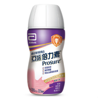 【曾星藥局】亞培倍力素癌症專用24瓶(1箱送3瓶)