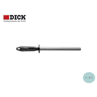 《有。餐具》德國製 F.DICK 專業磨刀棒 鑽石表面 橢圓 (7320325)