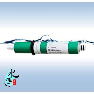 【水淨淨水】TapTec 75G-XT家用RO膜，1812規格RO膜