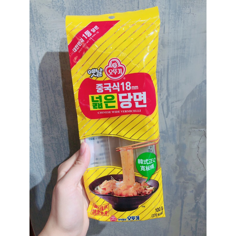 小吃貨進口零食 中科福雅店 不倒翁 韓式冬粉