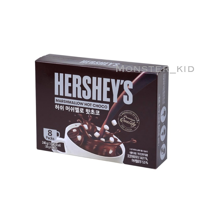 【monster_kid】韓國代購！預購商品 HERSHEY’S 好時 棉花糖巧克力沖泡飲 一盒8入 240g