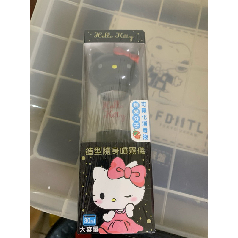 Hello Kitty 造型隨身噴霧儀