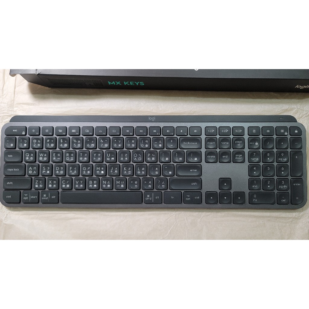 《alee_shop.cc》⭕️7成新👉🏻羅技 MX Keys  智能無線鍵盤(充電式)-灰黑 含原裝盒、接收器及充電線
