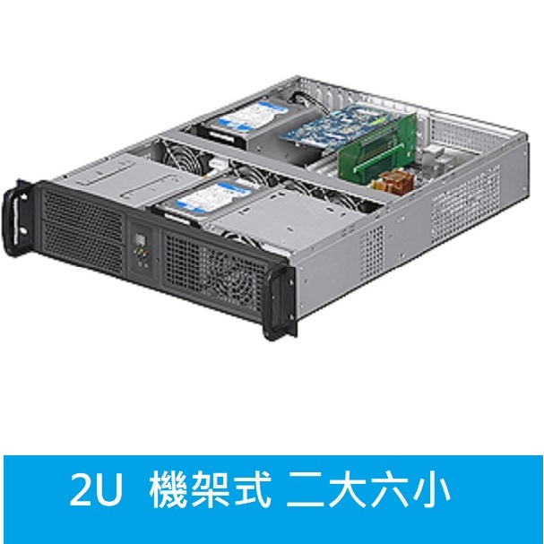 光華門市【免運/附發票 】E266B 2U 二大六小(黑) ATX (Lowprofile) 工業電腦機架式機殼