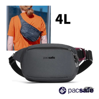 【澳洲 Pacsafe】Vibe 100 Hip Pack 防盜斜背包/腰包/臀包4L.RFID護照包.隨身包/8吋平板