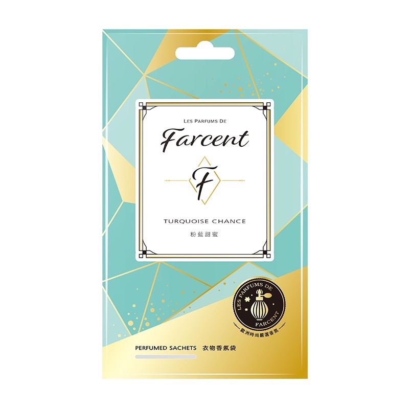 【Farcent】香水衣物香氛袋-粉藍甜蜜(10gx3袋/盒)