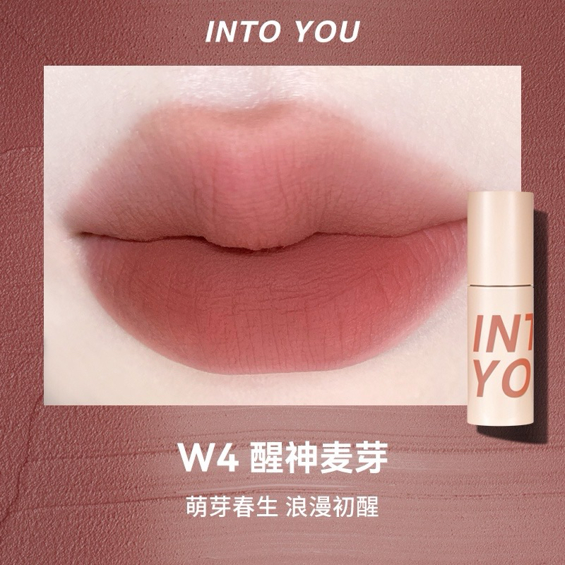 W4現貨不用等等 新色 INTOYOU 脣泥 空氣脣泥 脣頰兩用 into you