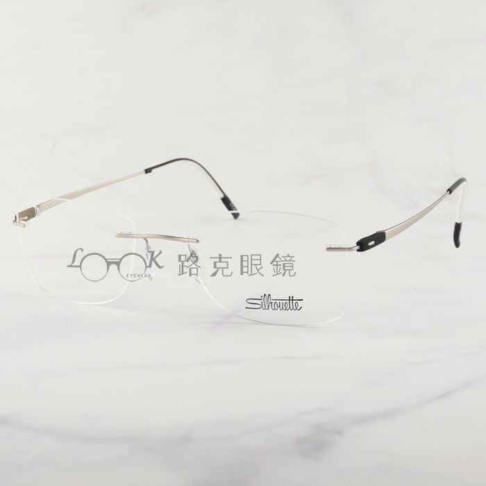 【LOOK路克眼鏡】 Silhouette 詩樂 光學眼鏡 鈦金屬 無框 超輕量 SL5502 7000