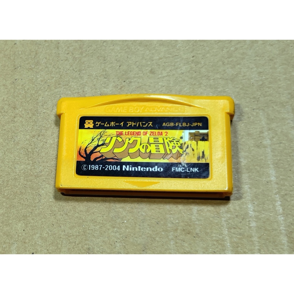 便宜賣！GBA日版遊戲- FAMICOM MINI 薩爾達傳說 林克的冒險（瘋電玩）