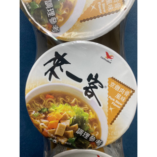 泡麵來一客杯麵 京燉肉骨/韓式泡菜/牛肉蔬菜/鮮蝦魚板