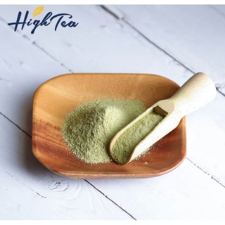 芳第high tea伂橙-奶綠抹茶粉-家庭號包裝(1000g/包)箱購20包（免運）
