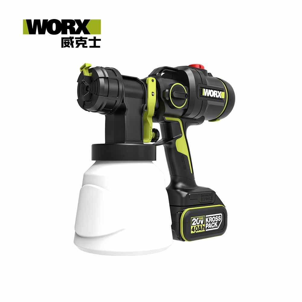 WORX 威克士 20V小型鋰電噴漆槍 (WU056)