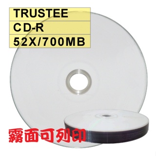 【霧面滿版可印片】台灣製造 A級 TRUSTEE printable CD-R 52X可列印式空白燒錄片 10片