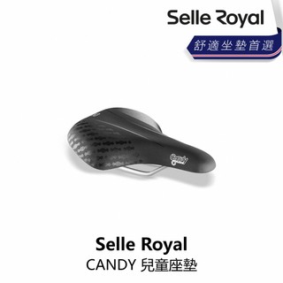 曜越_單車【Selle Royal】CANDY 兒童座墊_B5SE-J02-BK000N